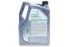 Олива 10W40 SYNTIUM X (5L) (ACEA A3/B4) (API SN) PETRONAS Petronas 70984M12EU (фото 3)