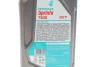 Олива SPRINTA T500 (1L) (ISO EGC/TISI/JASO FC) (API TC) PETRONAS Petronas 73049E15EU (фото 2)