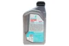 Олива SPRINTA T500 (1L) (ISO EGC/TISI/JASO FC) (API TC) PETRONAS Petronas 73049E15EU (фото 3)