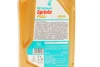 Олива 10W50 SPRINTA F900 4T (1L) (API SN/JASO MA2)(з-на 73120EB5EU) Petronas 73120E15EU (фото 2)