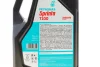 Олива SPRINTA T100 2T (5L) (JASO FB/API TB/ISO EGB) (з-на на 73122MB2EU) Petronas 73122M12EU (фото 2)