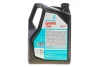 Олива SPRINTA T100 2T (5L) (JASO FB/API TB/ISO EGB) (з-на на 73122MB2EU) Petronas 73122M12EU (фото 3)