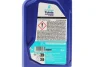Олива ATF TUTELA CS SPEED (1L) (FIAT 9.55550-SA1)(BVM6) Petronas 76012E18EU (фото 2)