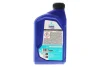 Олива ATF TUTELA CS SPEED (1L) (FIAT 9.55550-SA1)(BVM6) Petronas 76012E18EU (фото 3)