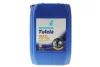 Олива TUTELA MULTI ATF 700 (20L) (DEXRON VI/ Ford MERCON LV/PSA B71 2340) Petronas 76151R41EU (фото 1)