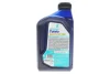 Олива трансмісійна TUTELA MULTI CVT 700 (1L) (VW G 052 180/G052 516/BMW EZL799/EZL799A) PETRONAS Petronas 76153E15EU (фото 3)