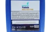 Олива TUTELA MULTI DCT 700 (20L) (VW G 052 182/G 052 529/BMW DCTF-1/MTF LT-5/Ford WSS-M2C936A) PETRONAS Petronas 76160R41EU (фото 2)