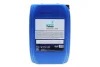 Олива TUTELA MULTI DCT 700 (20L) (VW G 052 182/G 052 529/BMW DCTF-1/MTF LT-5/Ford WSS-M2C936A) PETRONAS Petronas 76160R41EU (фото 3)