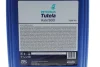 Олива 75W90 TUTELA AXLE 500 (20L) API GL-5 (MIL PRF 2105D/ZF TE-ML 07A/TE-ML 08/Bosch TE-ML 08) Petronas 76631R41EU (фото 2)