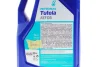 Олива TUTELA ATF D3 (5L) (GM Dexron III-H/Dexron III-G/Allison C4/Ford Mercon) Petronas DSC_76127M12EU (фото 4)