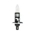 Автолампа H1 12V 55W P14,5s LongerLife Ecovision (1 шт. в блістері) PHILIPS 12258LLECOB1 (фото 2)