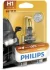 Лампа накалу H1Premium 12V 55W P14,5s (вир-во PHILIPS 12258PRB1 (фото 1)