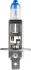 Автолампа H1 12V 55W X-tremeVision Pro150 PHILIPS 12258XVPB1 (фото 1)