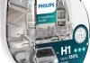 Автолампа H1 S2 12V 55W P14,5s X-tremeVision Pro150 +150% PHILIPS 12258XVPS2 (фото 2)