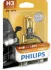 Автолампа H3 12V 55W PK22s Vision +30% (1 шт. в блістері) PHILIPS 12336PRB1 (фото 1)