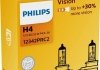 Автолампа H4 12V 60/55W P43t-38 Vision +30% (2 шт. в упакоці) PHILIPS 12342PRC2 (фото 1)