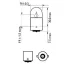 Автолампа R5W BA15S 12V 5W (2 шт. в блістері) PHILIPS 12821B2 (фото 3)