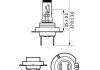 Автолампа H7 12V 55W PX26d LongerLife Ecovision (1 шт. в упаковці) PHILIPS 12972LLECOC1 (фото 3)