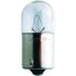 Лампочки освітлення, ксенон, LED PHILIPS 13814B2 (фото 2)