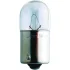Автолампа Philips R10W 24V 10W BA15S PHILIPS 13814CP (фото 2)