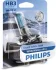 Автолампа HB3 B1 12V 60W P20d WhiteVision ultra +60% (3800K) (1 шт. в блістері) PHILIPS 9005WVUB1 (фото 2)