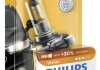 Автолампа HB4 Vision 12V 55W P22d (1 шт. в блістері) PHILIPS 9006PRB1 (фото 1)