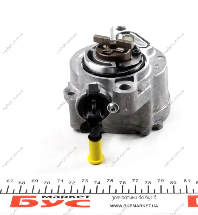 Механічний вакуумний насос VOLVO C30, S40 II, S80 II, V50, V70 III CITROEN BERLINGO, BERLINGO MULTISPACE, C2, C3 I, C3 II, C3 PICASSO, C4, C4 GRAND PICASSO I, C4 I, C4 PICASSO I 1.6D 10.03- PIERBURG 7.02551.05.0 (фото 1)