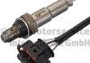 Лямбда-зонд (кількість дротів 1, 500мм) ALFA ROMEO 159 CHEVROLET EPICA FIAT CROMA KIA SORENTO I MAZDA CX-7 OPEL ASTRA G, ASTRA H, ASTRA H CLASSIC, ASTRA H GTC, OMEGA B, SIGNUM 1.2-2.4 09.99- PIERBURG 705271620 (фото 1)