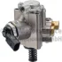 Помпа палива високого тиску AUDI A3 SEAT ALTEA, ALTEA XL, LEON, TOLEDO III SKODA OCTAVIA II VW EOS, GOLF PLUS V, GOLF V, JETTA III, PASSAT B6, TOURAN 2.0 05.03-11.10 PIERBURG 7.06032.01.0 (фото 1)