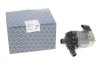 Додатковий водяний насос BMW N63 PIERBURG 7.06033.44.0 (фото 1)