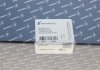 Додатковий водяний насос BMW N63 PIERBURG 7.06033.44.0 (фото 5)