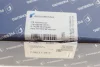 Клапан регулювання фаз газорозподілу BMW 3 (E90)/5 (E60) 06-17 N54/N55 (впуск/випуск) PIERBURG 7.06117.36.0 (фото 5)