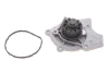 Помпа води Audi A3-A8/Skoda Octavia/VW Golf V/VI 1.8TSI/TFSI 06- PIERBURG 7.07152.04.0 (фото 1)
