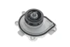 Помпа води Opel Astra/Vectra/Zafira/Insignia/Corsa 1.6/1.8 02-/Chevrolet Aveo 1.4/1.6 08- PIERBURG 7.07152.21.0 (фото 1)