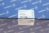 Насос масляний Renault Trafic 2.0dCi 06- PIERBURG 7.07919.28.0 (фото 10)