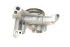 Насос масляний VW Caddy III/Crafter 30-50/T5/T6 2.0TDI 10- PIERBURG 7.07919.35.0 (фото 2)