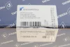 Датчик температури ВГ (в каталізаторі) Audi A3/Skoda Octavia/SuperB/VW Golf/Tiguan 1.6D/2.0D 03- PIERBURG 7.08369.04.0 (фото 5)