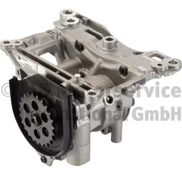 Механічний вакуумний насос BMW 5 (F10), 5 (F11), 7 (F01, F02, F03, F04), X5 (E70), X5 (F15, F85), X6 (E71, E72), X6 (F16, F86) 3.0D 08.11-07.19 PIERBURG 7.24808.24.0 (фото 1)