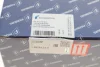 Механічний вакуумний насос CITROEN C1, C2, C2 ENTERPRISE, C3 I, C3 II, C3 PLURIEL, NEMO, XSARA FORD FIESTA V, FIESTA VI, FUSION MAZDA 2 PEUGEOT 1007, 107, 206, 206+, 207, 307 1.4D 09.01- PIERBURG 7.28144.11.0 (фото 7)