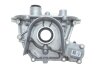 Насос масляний Alfa Romeo 159/Brera/Giulietta/Spider/Fiat Bravo/DUcato/Lancia Delta 07- PIERBURG 7.29190.02.0 (фото 1)