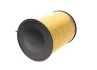 Фільтр повітряний Ford Connect 1.6TDCI 13- PURFLUX Purflux A1297 (фото 2)