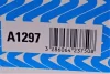 Фільтр повітряний Ford Connect 1.6TDCI 13- PURFLUX Purflux A1297 (фото 5)