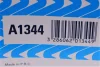 Фільтр повітряний Seat Ibiza 09-/ Skoda Fabia 10-14/Rapid 12-/VW Polo 09- PURFLUX Purflux A1344 (фото 5)