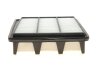 Фото 4 - фильтр воздушный Hyundai Azera/Grandeur/Sonata V 05-11 Purflux A1844 Фильтр воздушный Hyundai Azera/Grandeur/Sonata V 05-11 Purflux A1844 (фото 4)