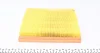 Фільтр повітряний Opel Combo 1.2/1.4i 94-01 Purflux A254 (фото 2)