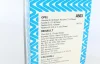 Фільтр повітряний Opel Ascona/Renault 21 -94 PURFLUX Purflux A503 (фото 4)