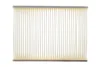 Фільтр салону Fiat 500L 12-/500X/Jeep Renegade 14-/Compass 17-/Alfa Romeo Tonale 22- PURFLUX Purflux AH396 (фото 1)