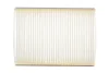 Фільтр салону Fiat 500L 12-/500X/Jeep Renegade 14-/Compass 17-/Alfa Romeo Tonale 22- PURFLUX Purflux AH396 (фото 4)