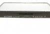 Фото 3 - фільтр салону Hyundai Accent II 1.3-1.6 00-05 Purflux AH517 Фільтр салону Hyundai Accent II 1.3-1.6 00-05 Purflux AH517 (фото 3)