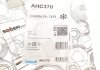 Фильтр салона VW Up/Load Up 11-(угольный)) Purflux AHC370 (фото 4)